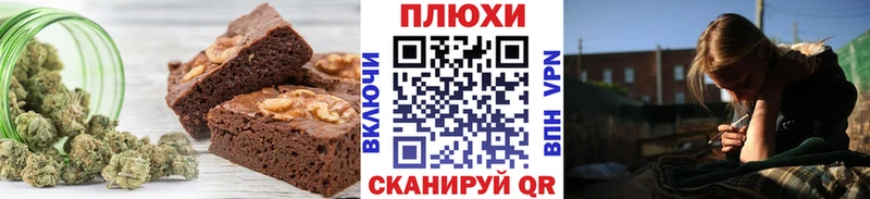 blacksprut зеркало  Карпинск  Еда ТГК конопля 