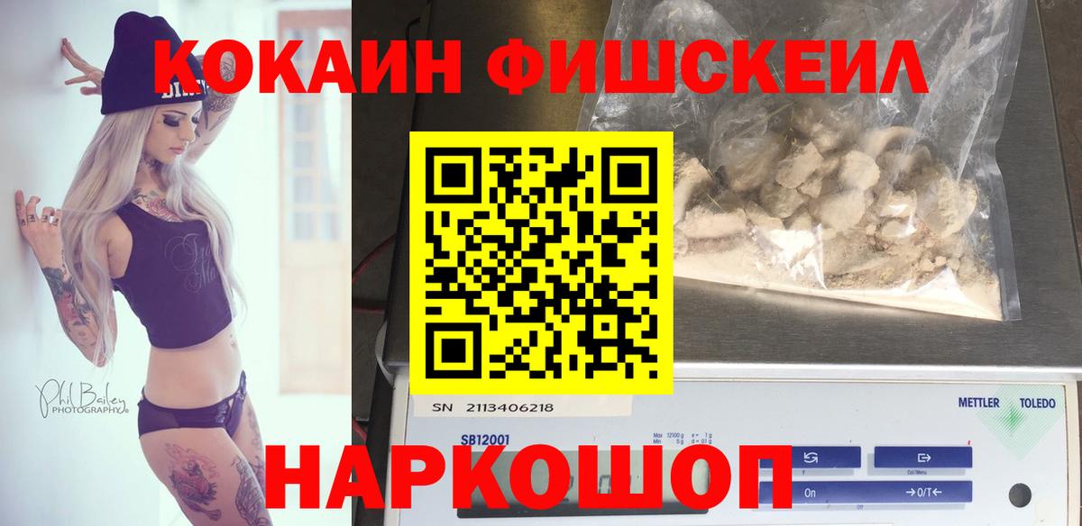 Кокаин 98%  КОКАИН 97%  Карпинск 