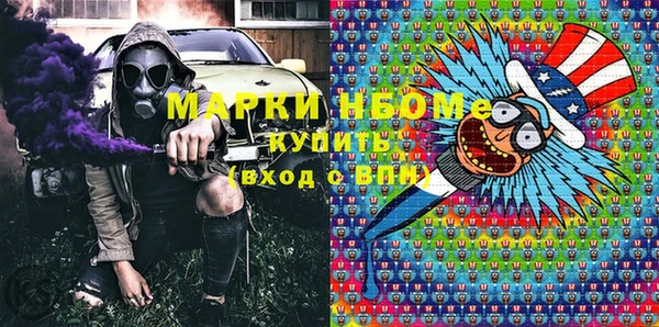 бутик Баксан