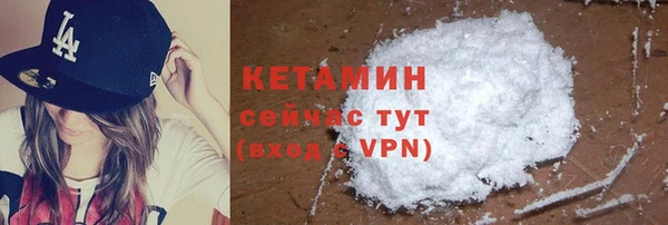 бутик Баксан