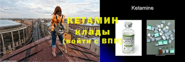 мет Балабаново