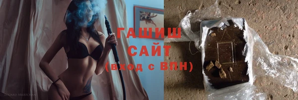 бутик Баксан