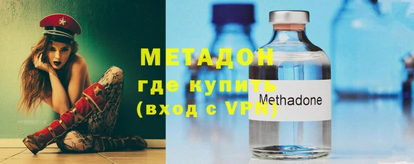 мет Балабаново