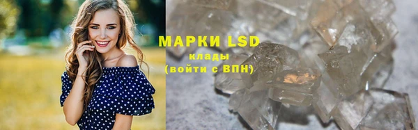 мет Зерноград