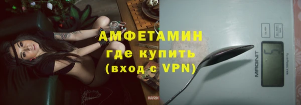 мет Балахна