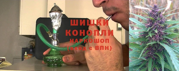 мет Балабаново