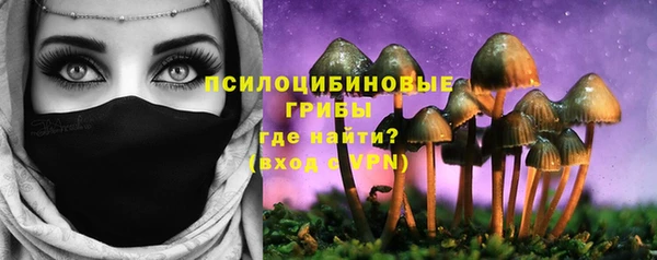 бутик Баксан