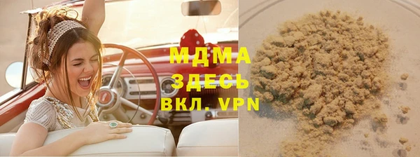 СК Зеленодольск