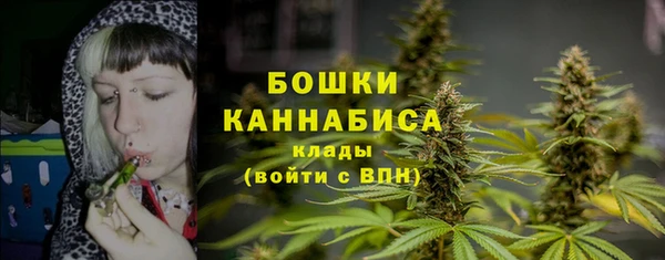 мет Балабаново