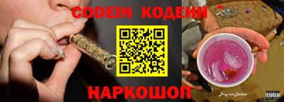 крисы Гусев