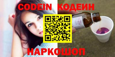 прущая мука Балашиха