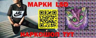мефедрон VHQ Гусиноозёрск