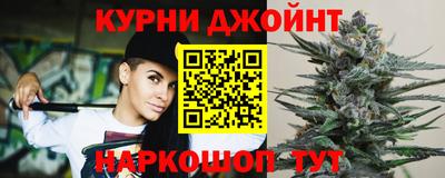 кокаин Гусь-Хрустальный