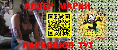 крисы Гусев