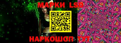 мефедрон VHQ Гусиноозёрск