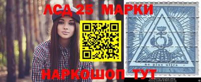 мефедрон VHQ Гусиноозёрск