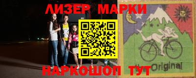 крисы Гусев
