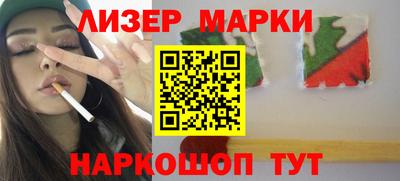 хмурый Балахна