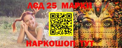 крисы Гусев
