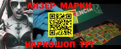 хмурый Балахна