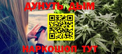 mdpv Балаково