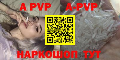 крисы Гусев