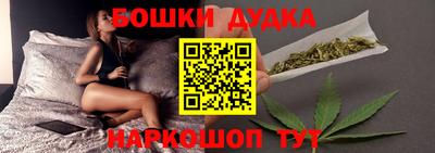 кокаин Гусь-Хрустальный