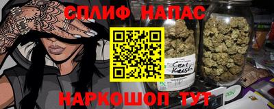 хмурый Балахна