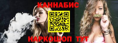 mdpv Балаково