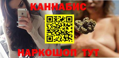 кокаин Гусь-Хрустальный