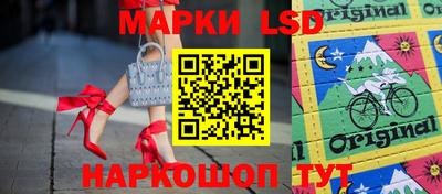 мефедрон VHQ Гусиноозёрск
