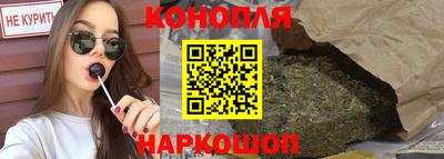 прущая мука Балашиха