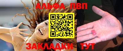 кокаин Гусь-Хрустальный