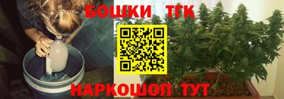 крисы Гусев