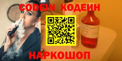 прущая мука Балашиха