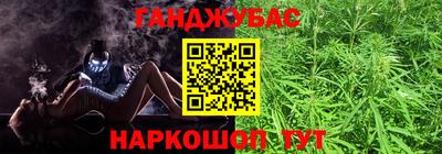 mdpv Балаково