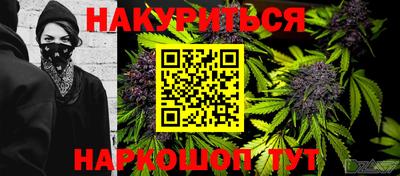 mdpv Балаково