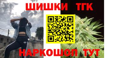 mdpv Балаково