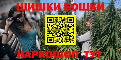 mdpv Балаково