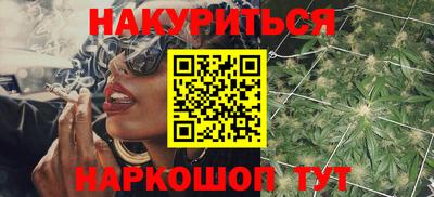 mdpv Балаково