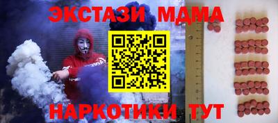 крисы Гусев