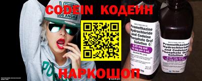 кокаин Гусь-Хрустальный