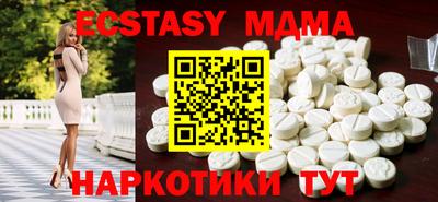 крисы Гусев