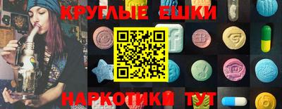 mdpv Балаково