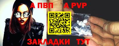 кокаин Гусь-Хрустальный