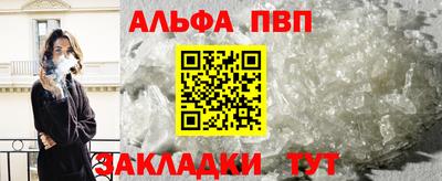 крисы Гусев