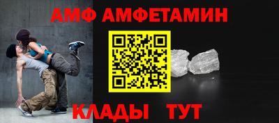 мефедрон VHQ Гусиноозёрск