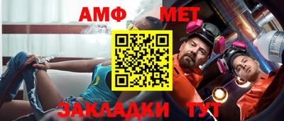 мефедрон VHQ Гусиноозёрск