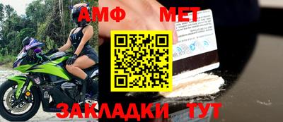 прущая мука Балашиха