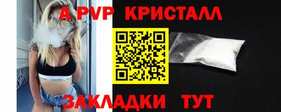 крисы Гусев